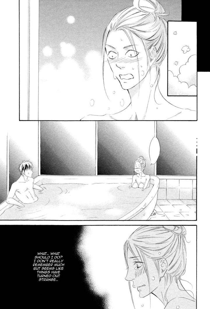 Kizutsuite-Romance-By-Abe-Akane-Eng page 23