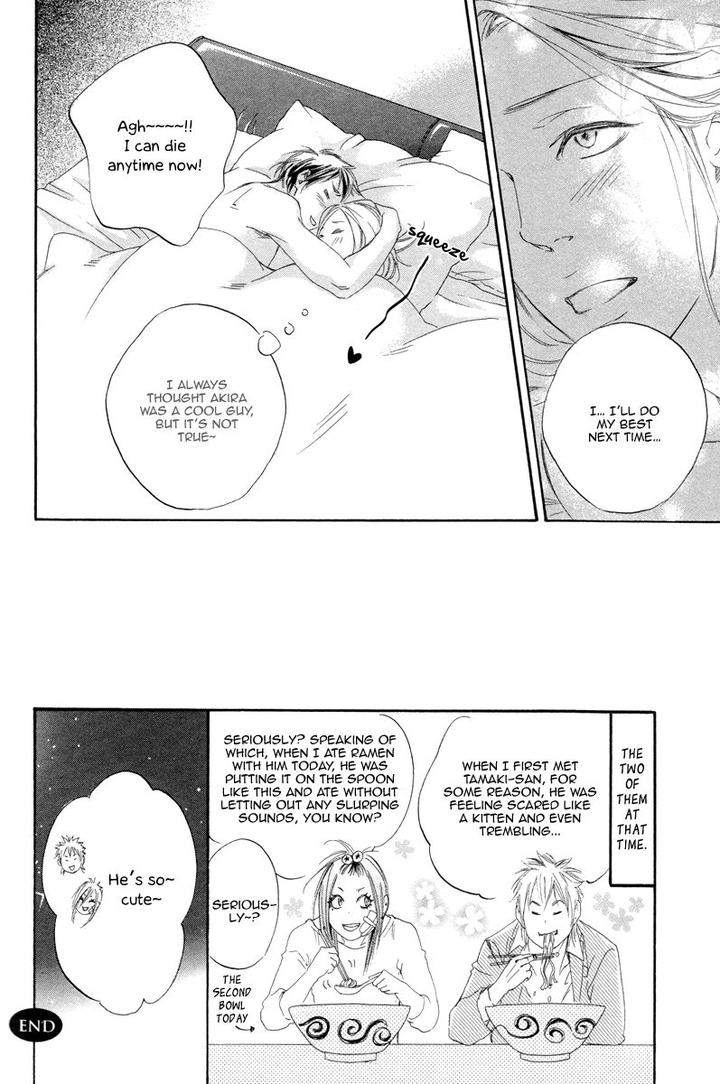 Kizutsuite-Romance-By-Abe-Akane-Eng page 34