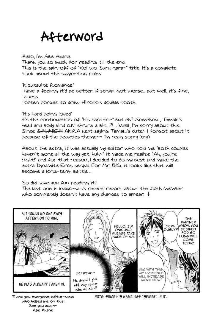 Kizutsuite-Romance-By-Abe-Akane-Eng page 9
