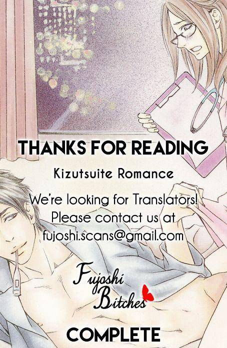 Kizutsuite-Romance-By-Abe-Akane-Eng page 12