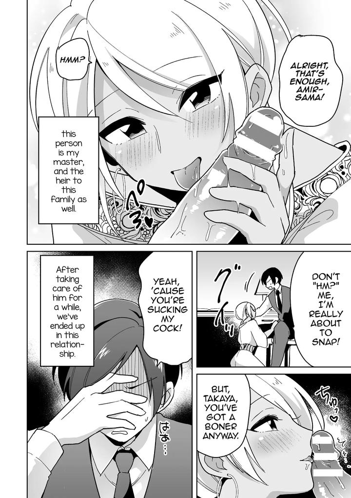 Koakuma-Reisoku-No-Yuuwaku-By-Oheso-Ni-Naritai-Ohenari-Eng page 3