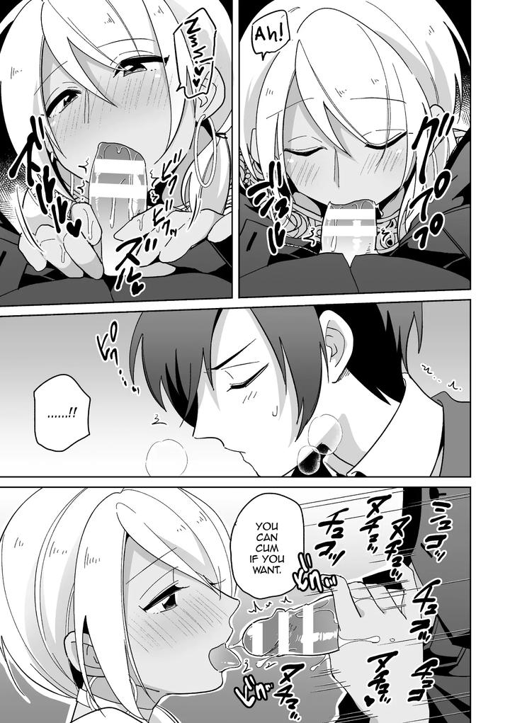 Koakuma-Reisoku-No-Yuuwaku-By-Oheso-Ni-Naritai-Ohenari-Eng page 4