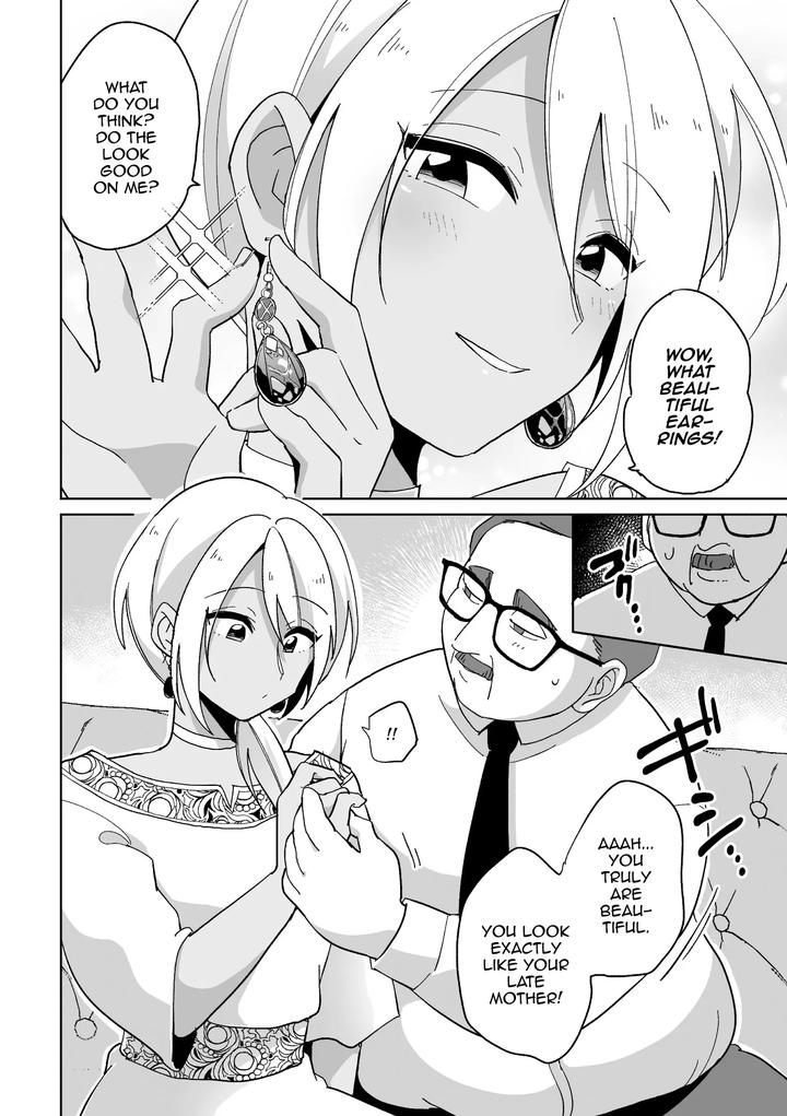 Koakuma-Reisoku-No-Yuuwaku-By-Oheso-Ni-Naritai-Ohenari-Eng page 9