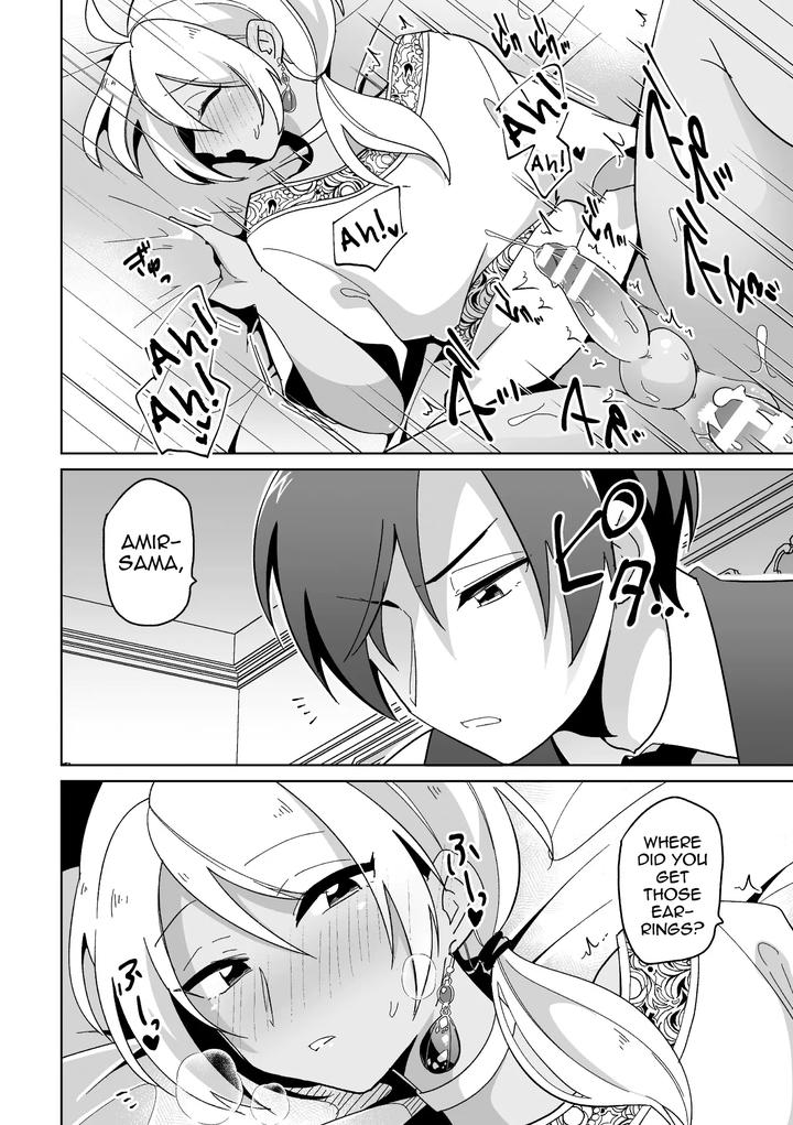 Koakuma-Reisoku-No-Yuuwaku-By-Oheso-Ni-Naritai-Ohenari-Eng page 13