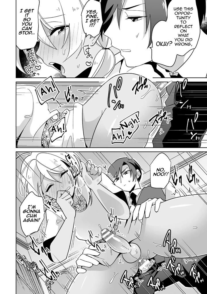 Koakuma-Reisoku-No-Yuuwaku-By-Oheso-Ni-Naritai-Ohenari-Eng page 21