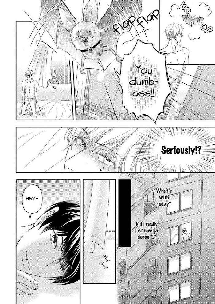 Koakuma-Wa-Ore-No-Iinari-Saiki-Emika-Eng page 11