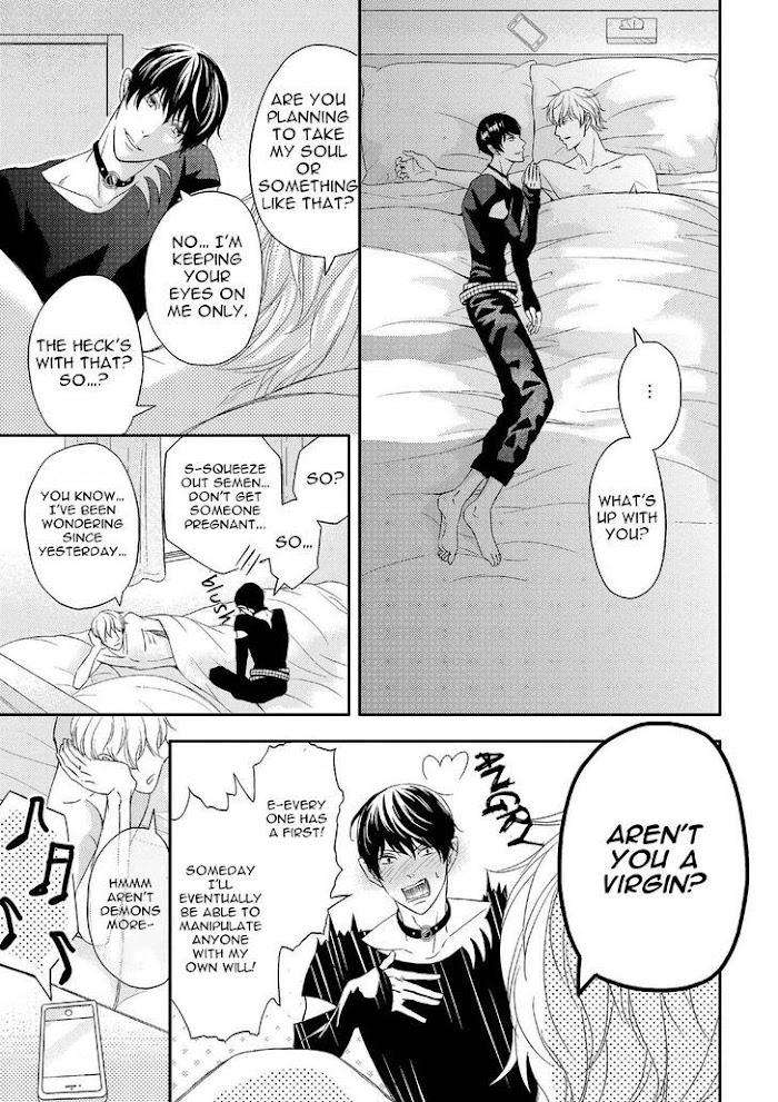 Koakuma-Wa-Ore-No-Iinari-Saiki-Emika-Eng page 12