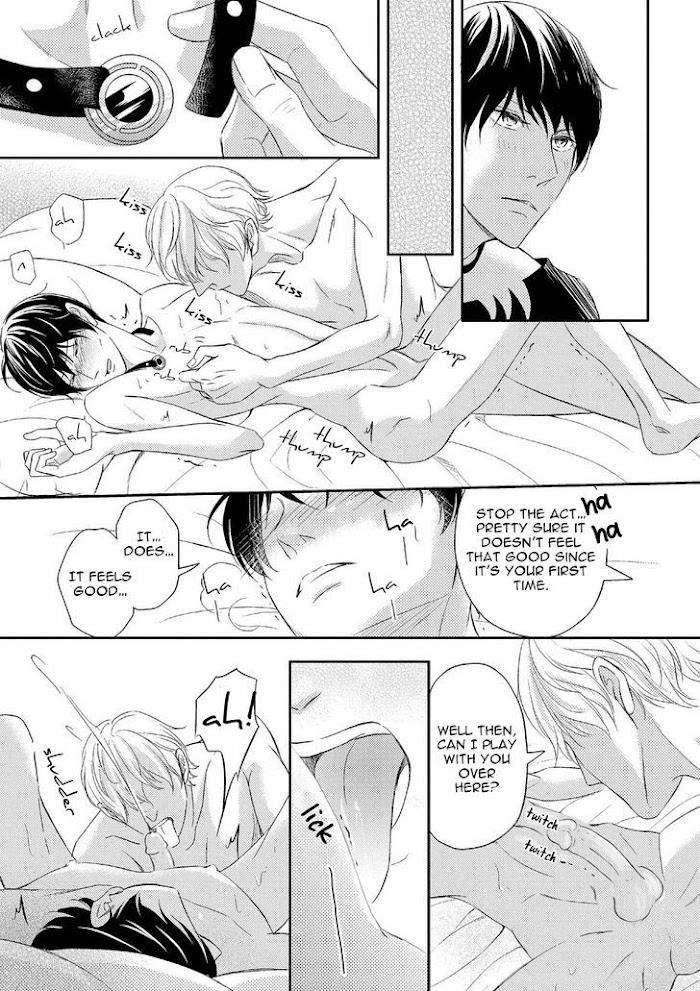 Koakuma-Wa-Ore-No-Iinari-Saiki-Emika-Eng page 24