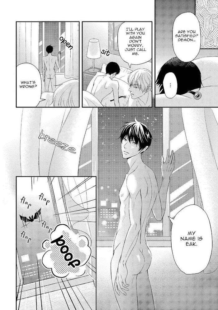 Koakuma-Wa-Ore-No-Iinari-Saiki-Emika-Eng page 31