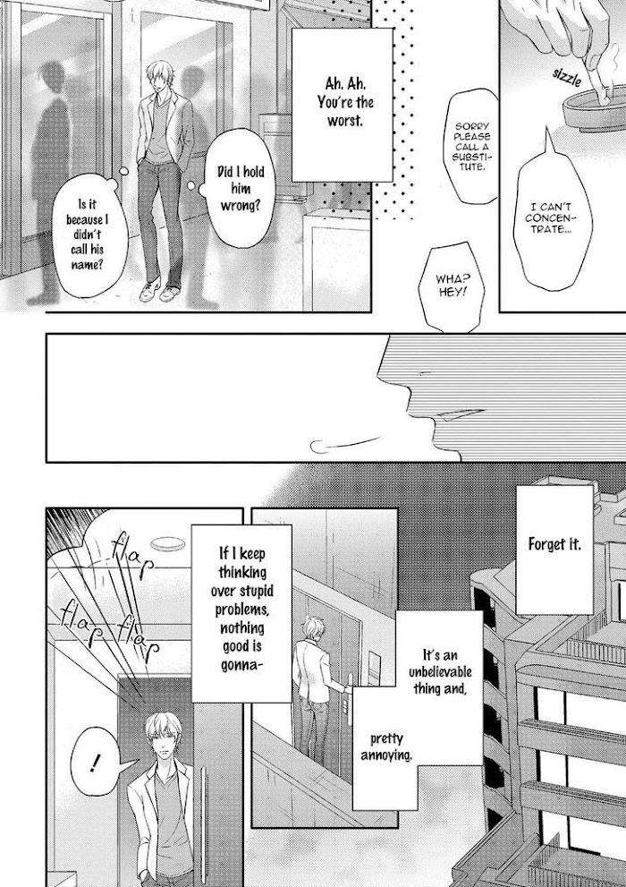 Koakuma-Wa-Ore-No-Iinari-Saiki-Emika-Eng page 33
