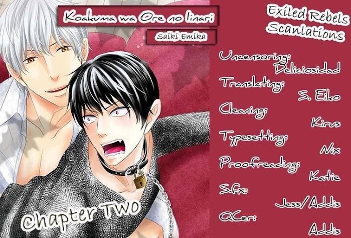 Koakuma-Wa-Ore-No-Iinari-Saiki-Emika-Eng chapter_003 thumbnail