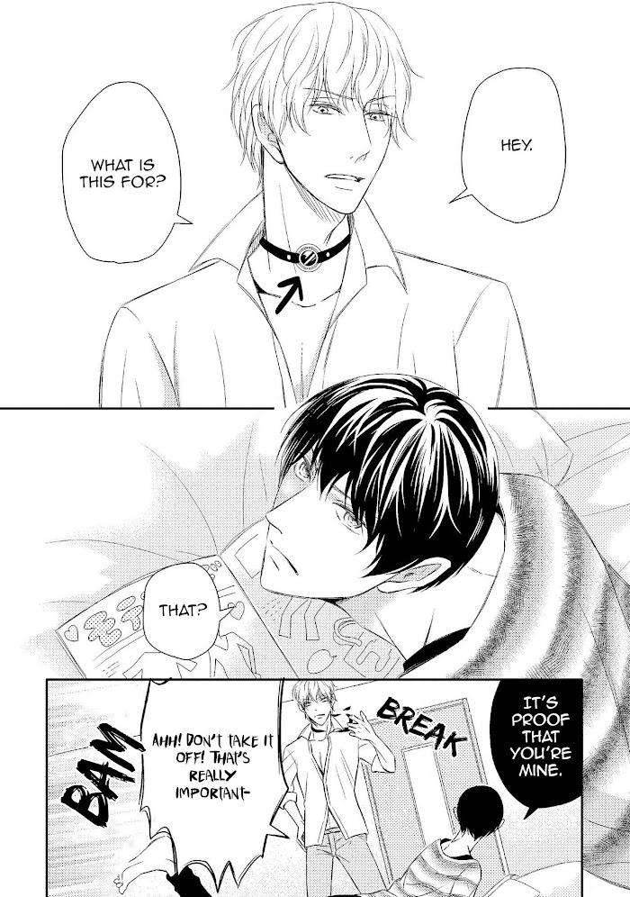 Koakuma-Wa-Ore-No-Iinari-Saiki-Emika-Eng page 3
