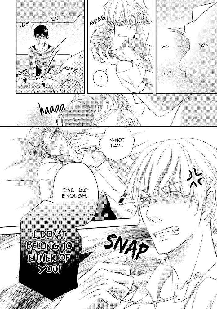Koakuma-Wa-Ore-No-Iinari-Saiki-Emika-Eng page 7