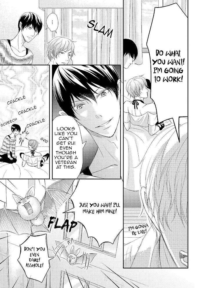 Koakuma-Wa-Ore-No-Iinari-Saiki-Emika-Eng page 8