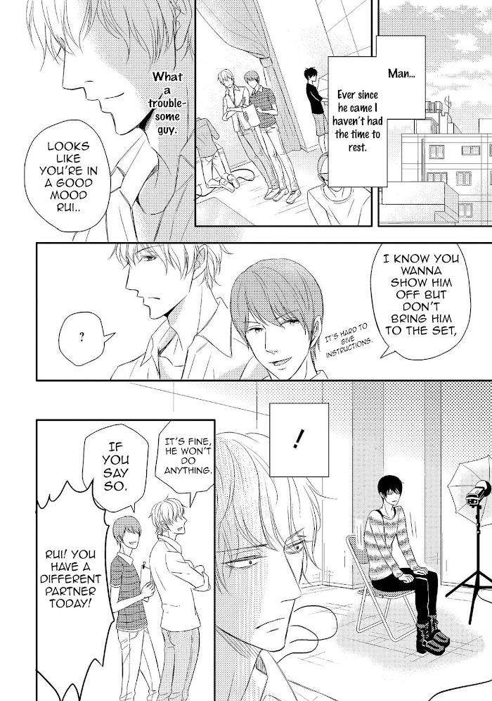 Koakuma-Wa-Ore-No-Iinari-Saiki-Emika-Eng page 9