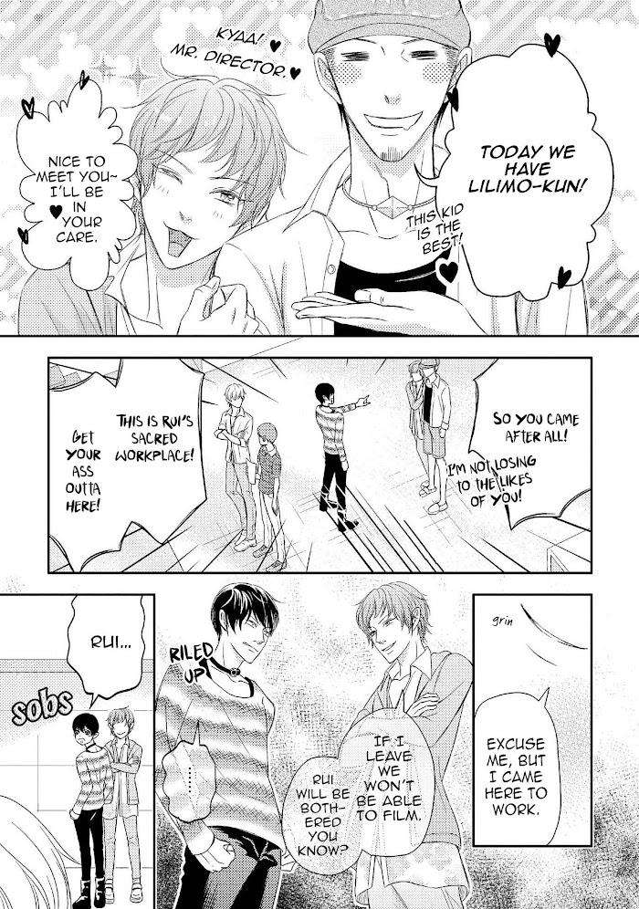 Koakuma-Wa-Ore-No-Iinari-Saiki-Emika-Eng page 10