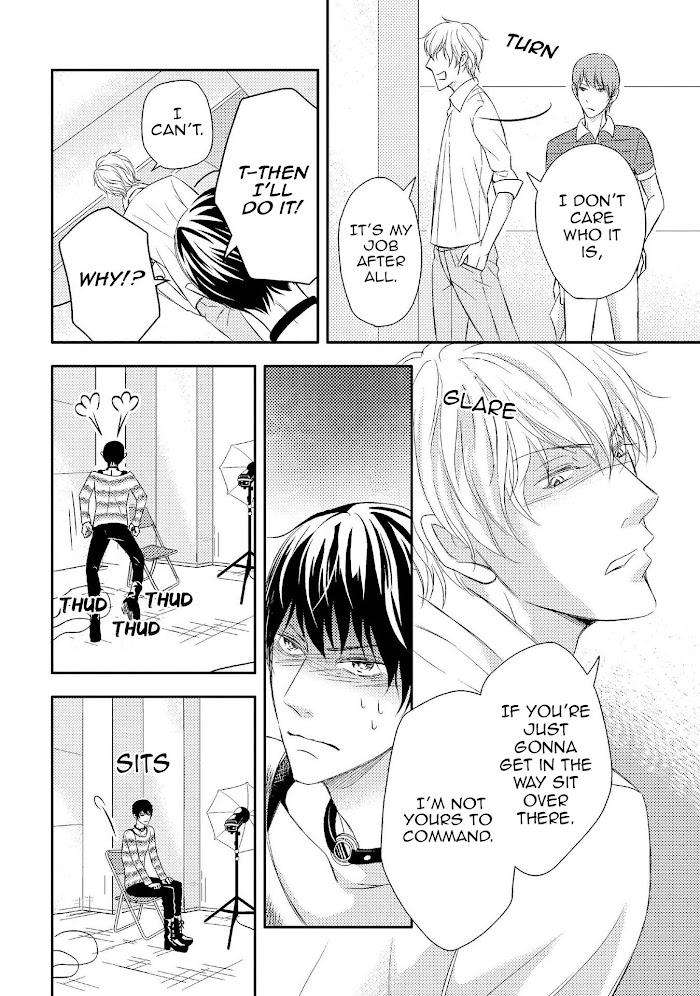 Koakuma-Wa-Ore-No-Iinari-Saiki-Emika-Eng page 11