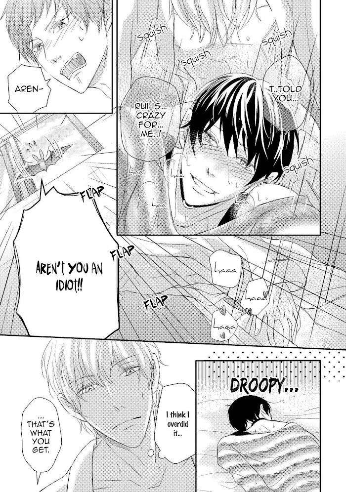 Koakuma-Wa-Ore-No-Iinari-Saiki-Emika-Eng page 22
