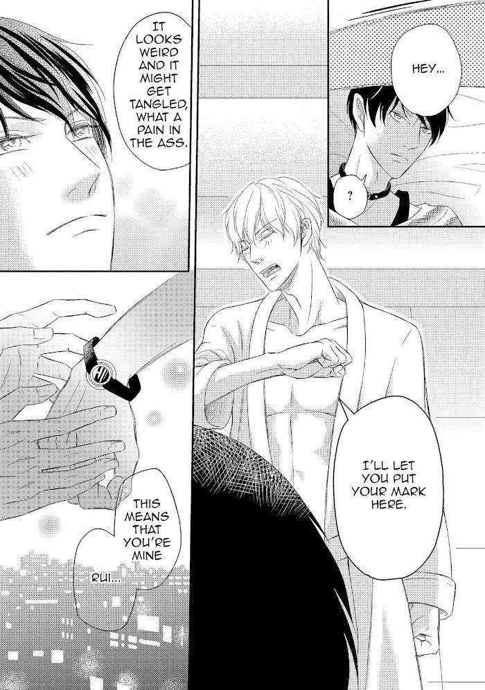 Koakuma-Wa-Ore-No-Iinari-Saiki-Emika-Eng page 24