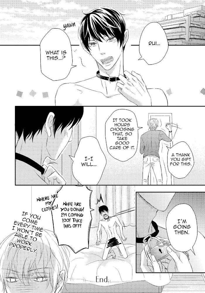 Koakuma-Wa-Ore-No-Iinari-Saiki-Emika-Eng page 25