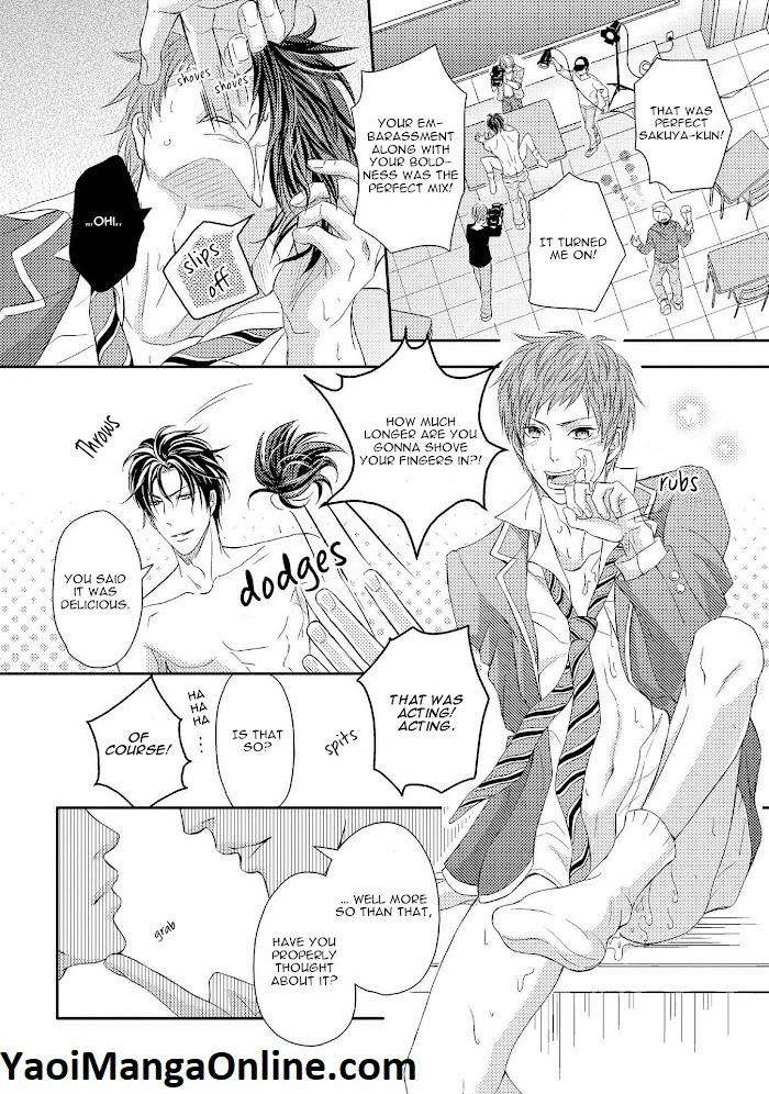 Koakuma-Wa-Ore-No-Iinari-Saiki-Emika-Eng page 4