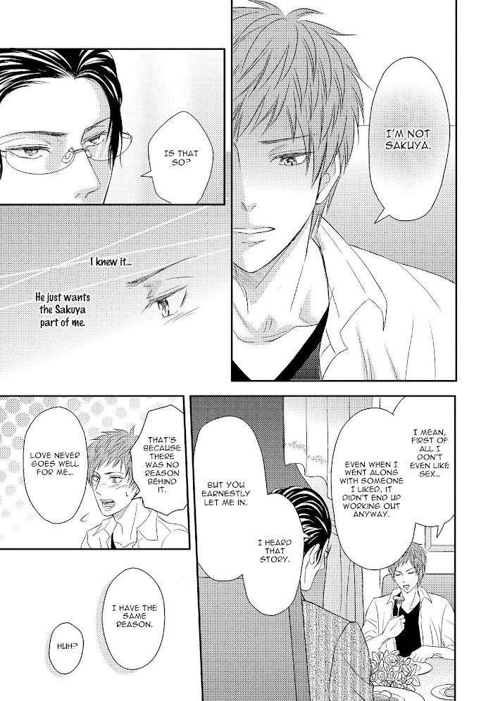 Koakuma-Wa-Ore-No-Iinari-Saiki-Emika-Eng page 9