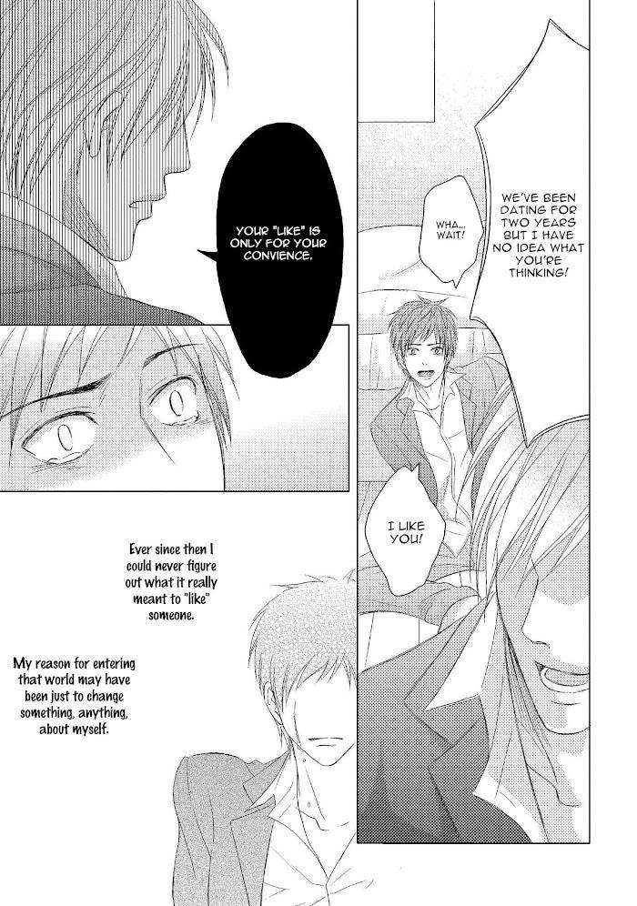 Koakuma-Wa-Ore-No-Iinari-Saiki-Emika-Eng page 13