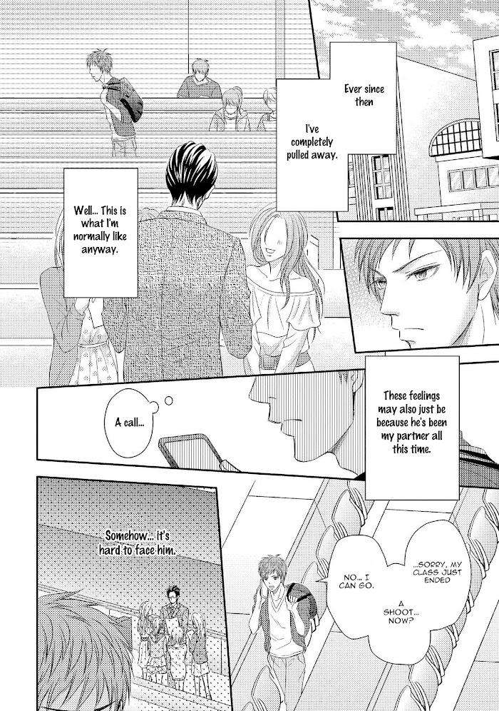 Koakuma-Wa-Ore-No-Iinari-Saiki-Emika-Eng page 14