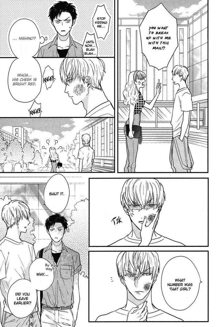 Kocchi-Muite-Ai-By-Michinoku-Atami-Eng page 7