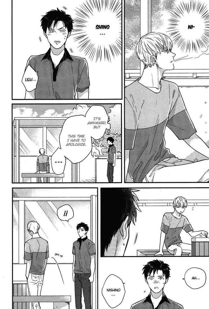 Kocchi-Muite-Ai-By-Michinoku-Atami-Eng page 22