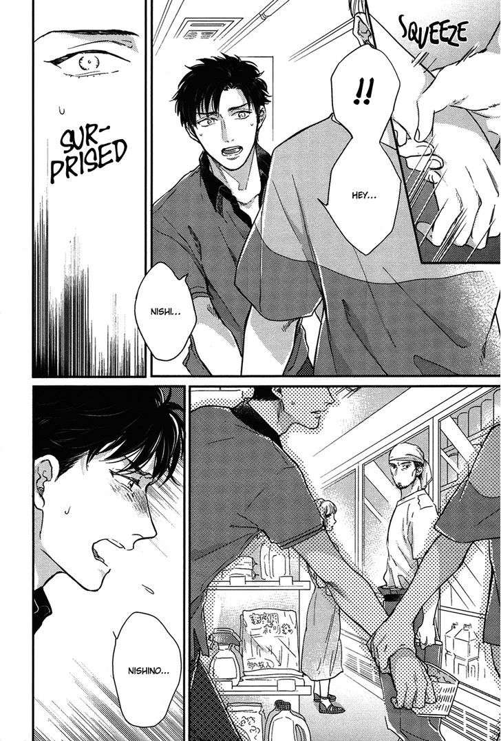 Kocchi-Muite-Ai-By-Michinoku-Atami-Eng page 20
