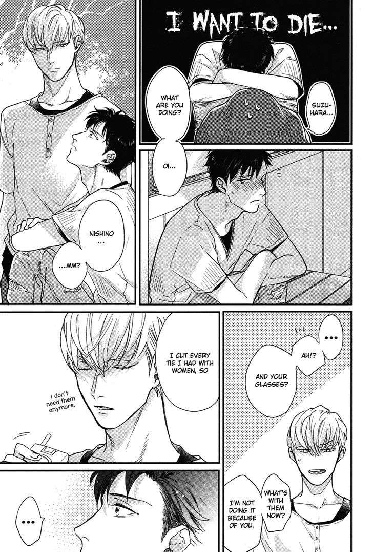 Kocchi-Muite-Ai-By-Michinoku-Atami-Eng page 37