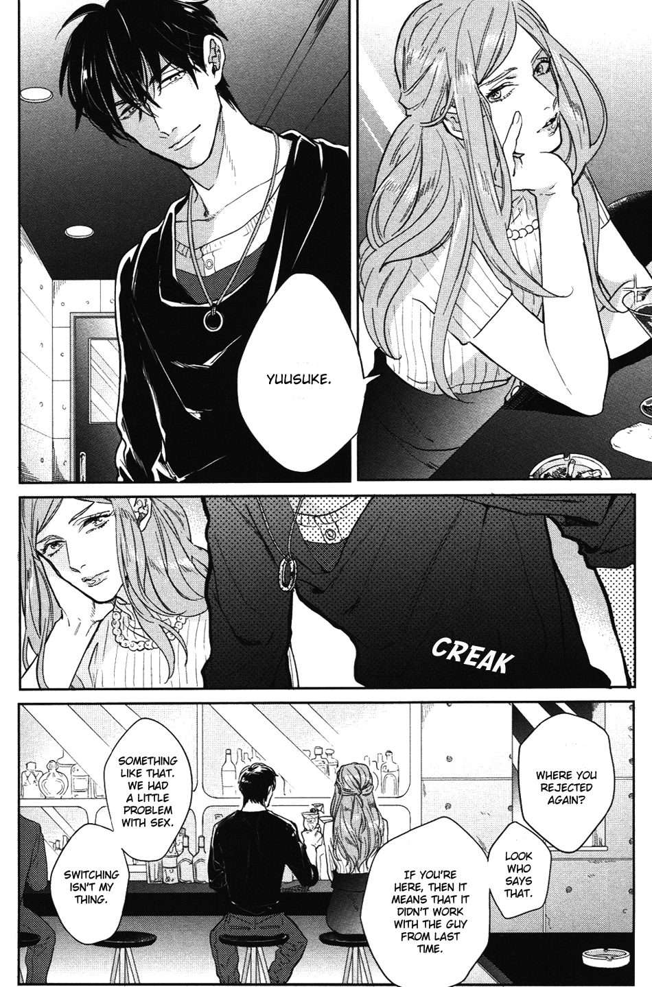 Kocchi-Muite-Ai-By-Michinoku-Atami-Eng page 7