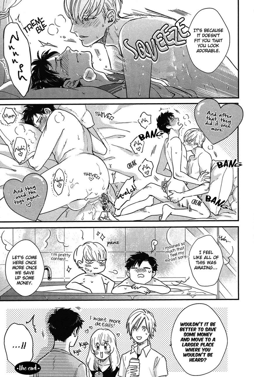 Kocchi-Muite-Ai-By-Michinoku-Atami-Eng page 8