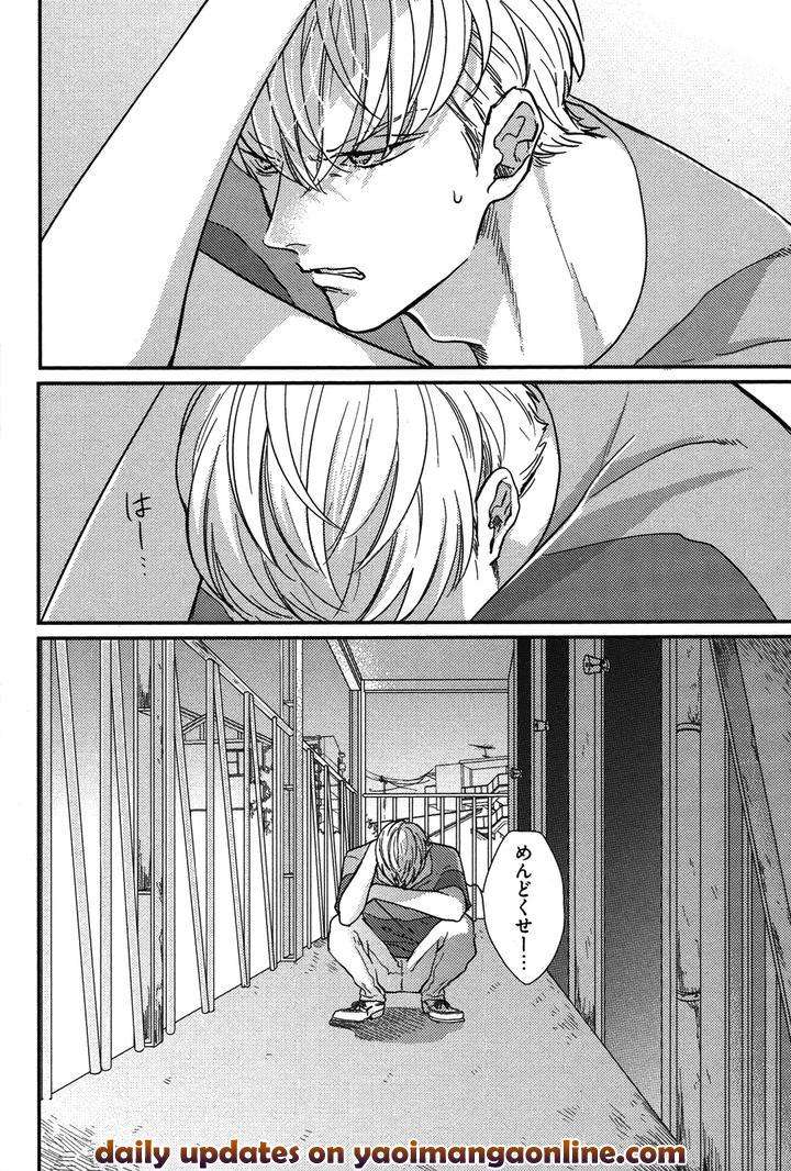 Kocchi-Muite-Ai-By-Michinoku-Atami-Jp page 28