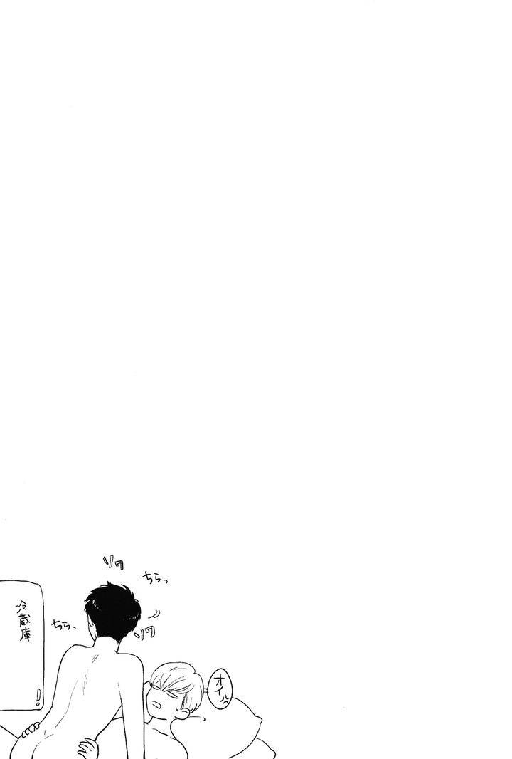 Kocchi-Muite-Ai-By-Michinoku-Atami-Jp page 35