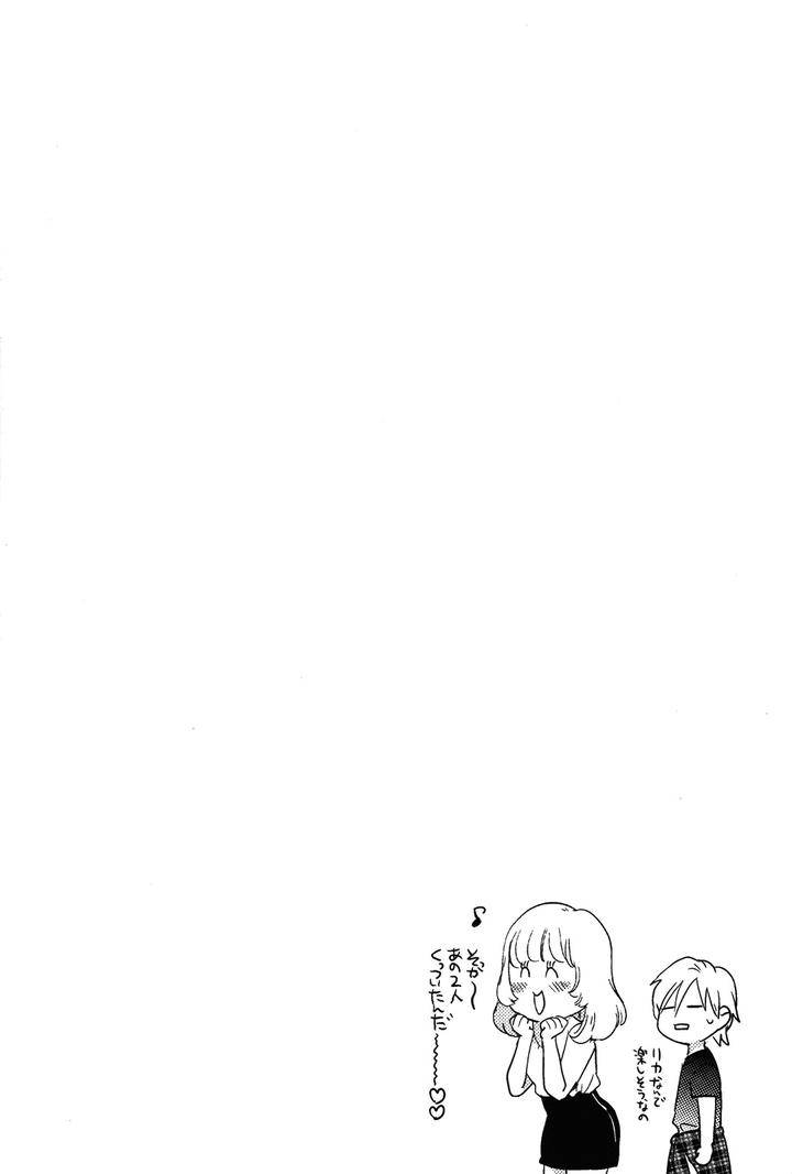 Kocchi-Muite-Ai-By-Michinoku-Atami-Jp page 36