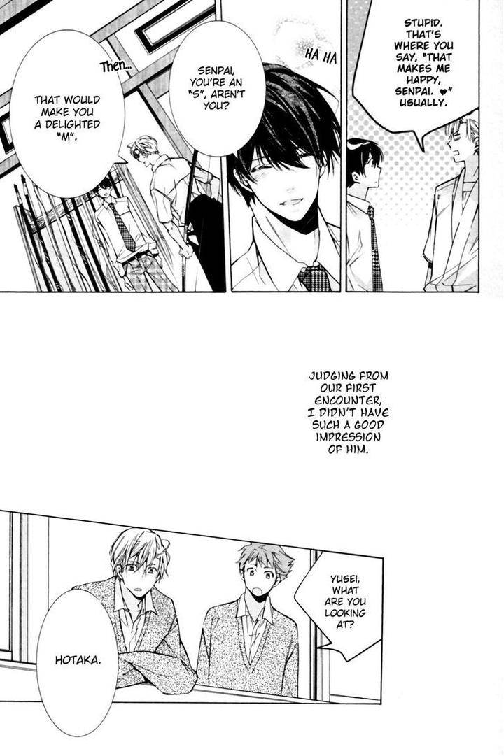 Kodoku-Na-Taka-Wa-Hitokoishikute-By-Kuroiwa-Chihaya-Eng page 13