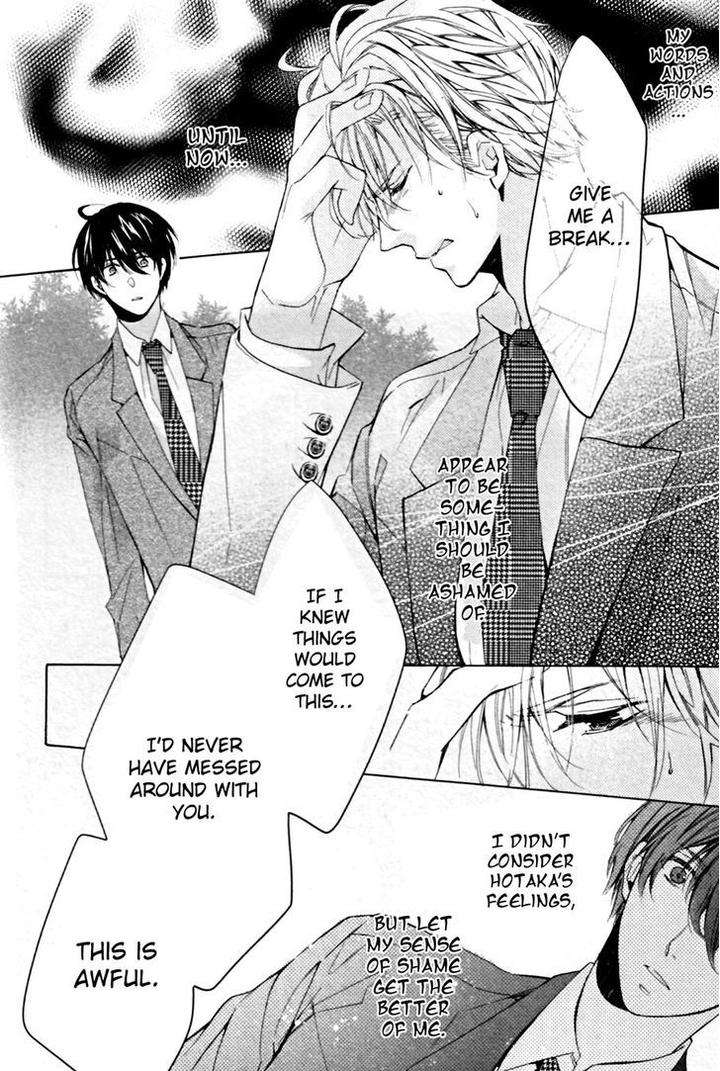 Kodoku-Na-Taka-Wa-Hitokoishikute-By-Kuroiwa-Chihaya-Eng page 22