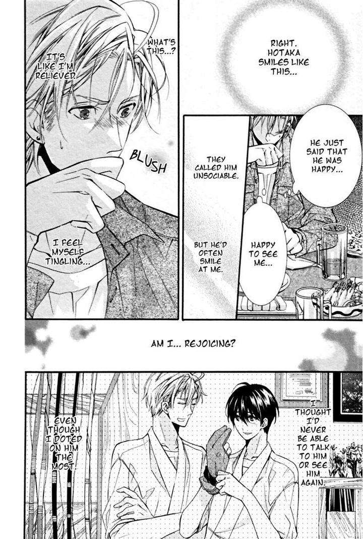 Kodoku-Na-Taka-Wa-Hitokoishikute-By-Kuroiwa-Chihaya-Eng page 26