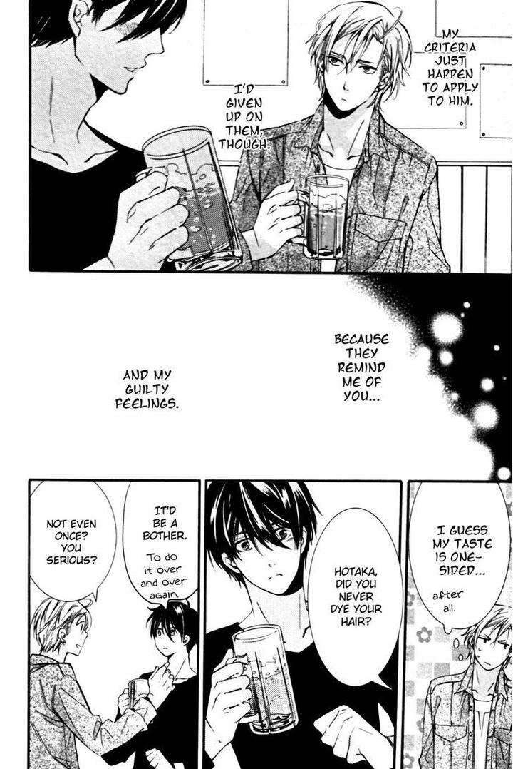 Kodoku-Na-Taka-Wa-Hitokoishikute-By-Kuroiwa-Chihaya-Eng page 30