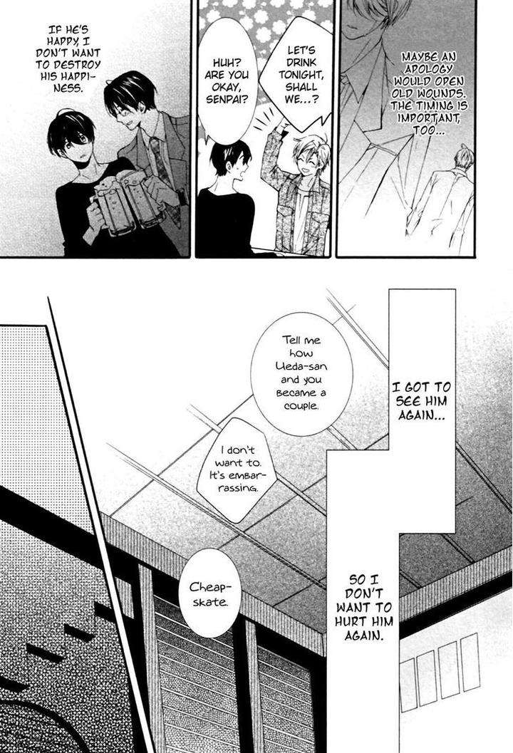 Kodoku-Na-Taka-Wa-Hitokoishikute-By-Kuroiwa-Chihaya-Eng page 33