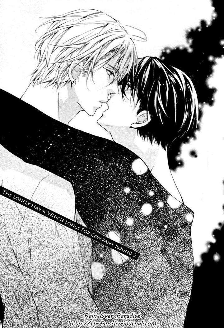 Kodoku-Na-Taka-Wa-Hitokoishikute-By-Kuroiwa-Chihaya-Eng chapter_003 thumbnail