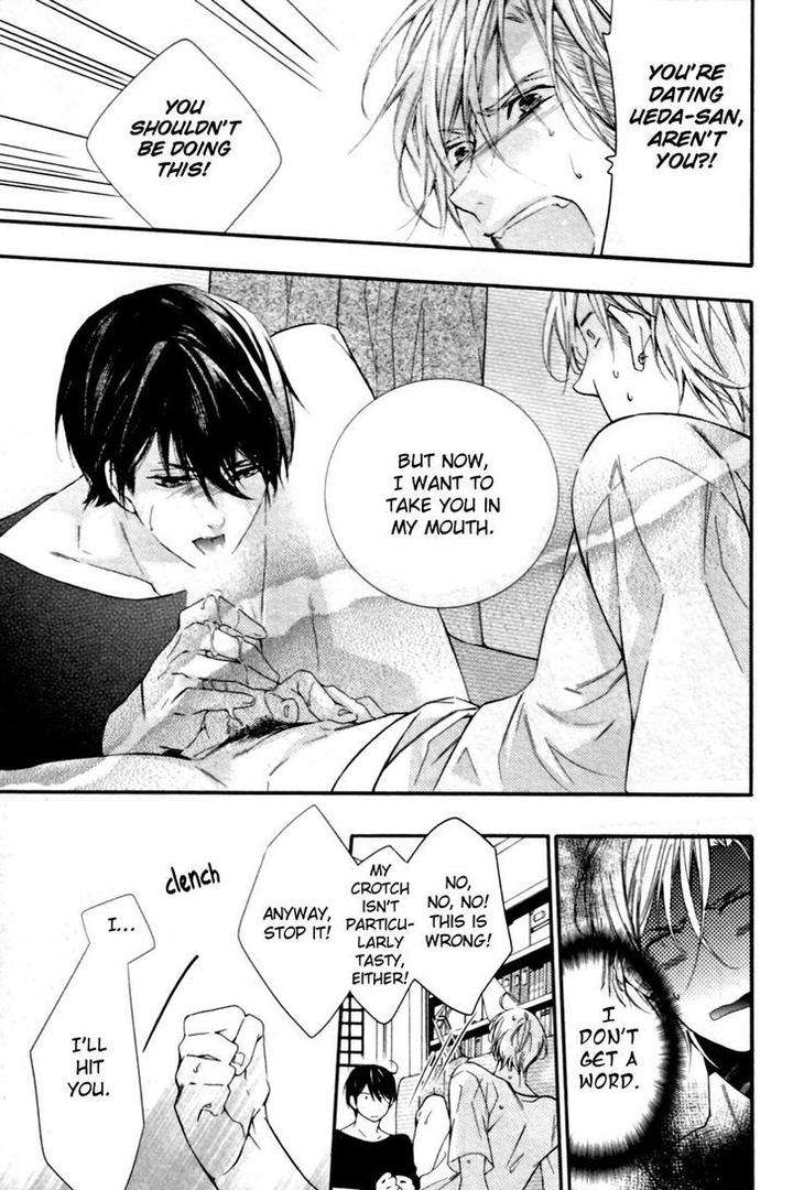 Kodoku-Na-Taka-Wa-Hitokoishikute-By-Kuroiwa-Chihaya-Eng page 5