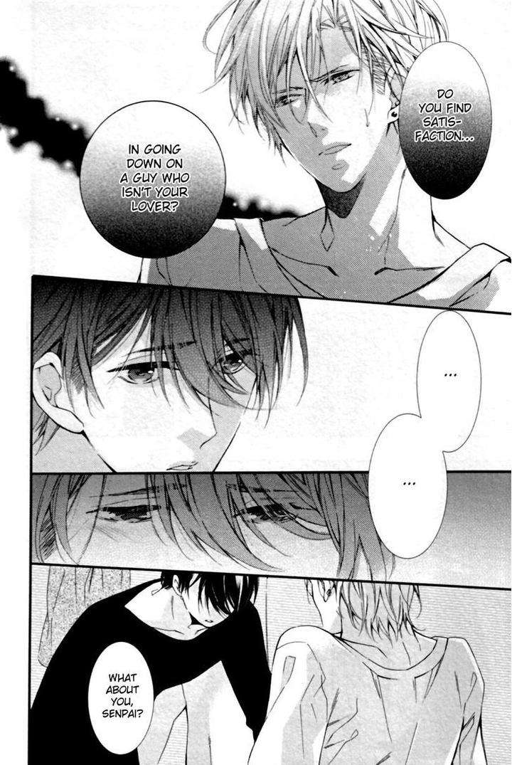 Kodoku-Na-Taka-Wa-Hitokoishikute-By-Kuroiwa-Chihaya-Eng page 8