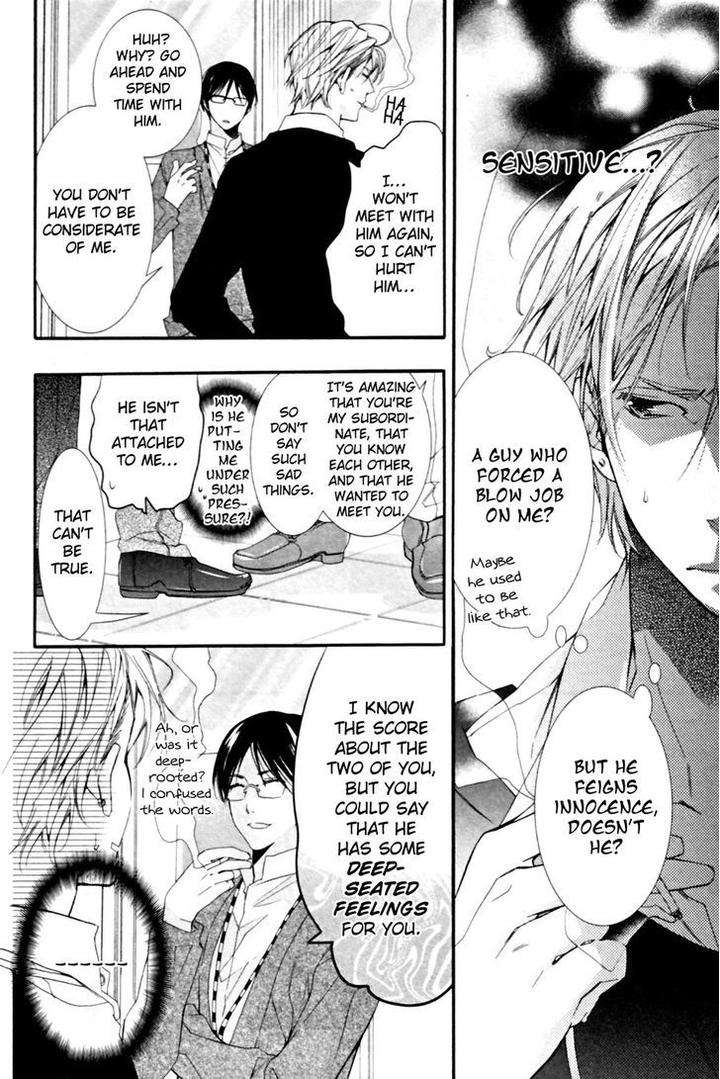 Kodoku-Na-Taka-Wa-Hitokoishikute-By-Kuroiwa-Chihaya-Eng page 16