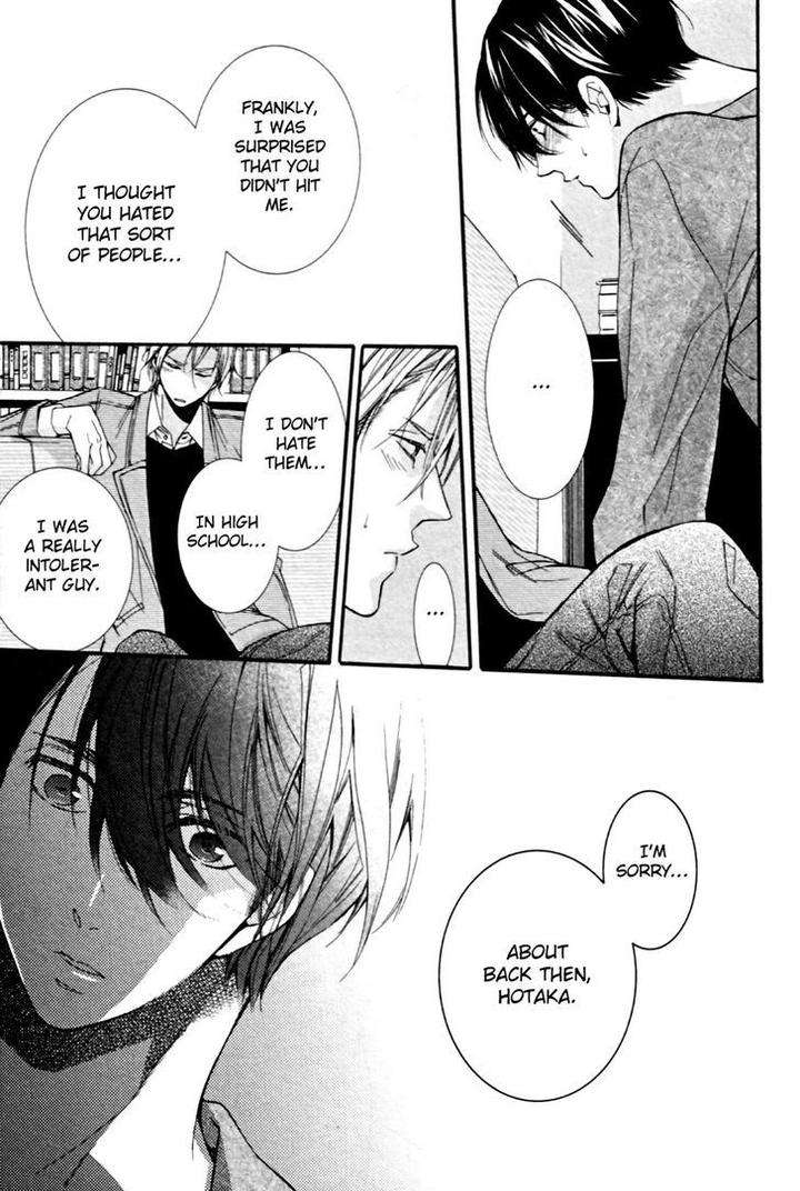Kodoku-Na-Taka-Wa-Hitokoishikute-By-Kuroiwa-Chihaya-Eng page 25