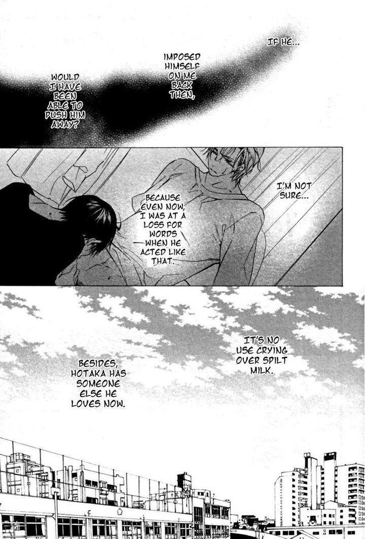 Kodoku-Na-Taka-Wa-Hitokoishikute-By-Kuroiwa-Chihaya-Eng page 3