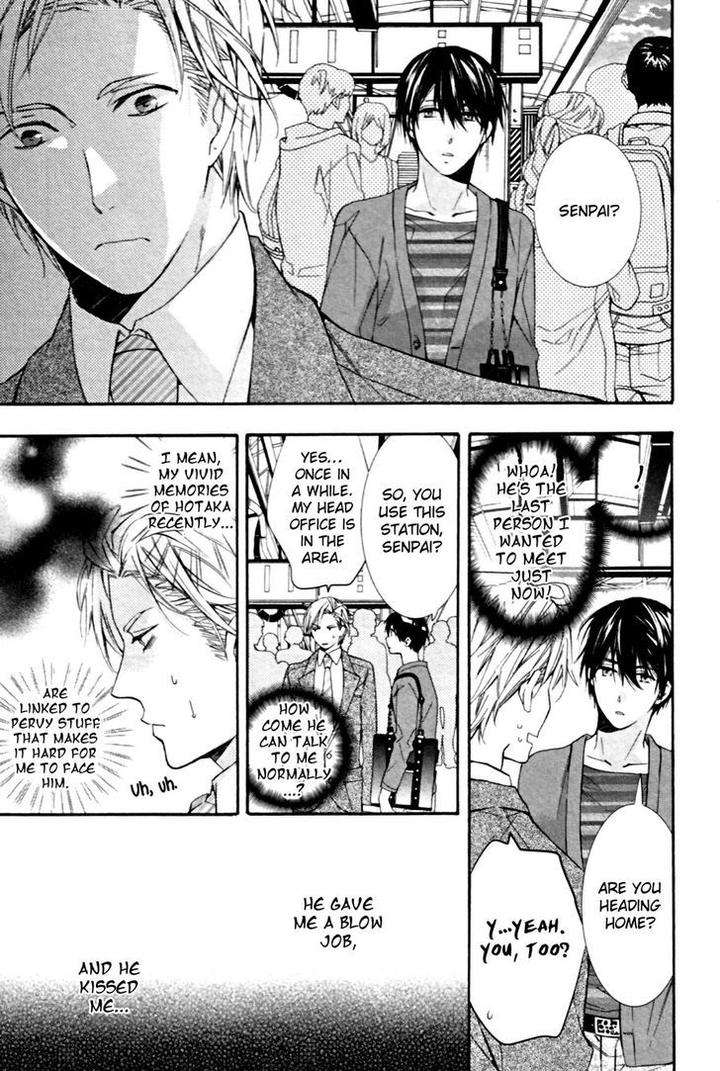 Kodoku-Na-Taka-Wa-Hitokoishikute-By-Kuroiwa-Chihaya-Eng page 5