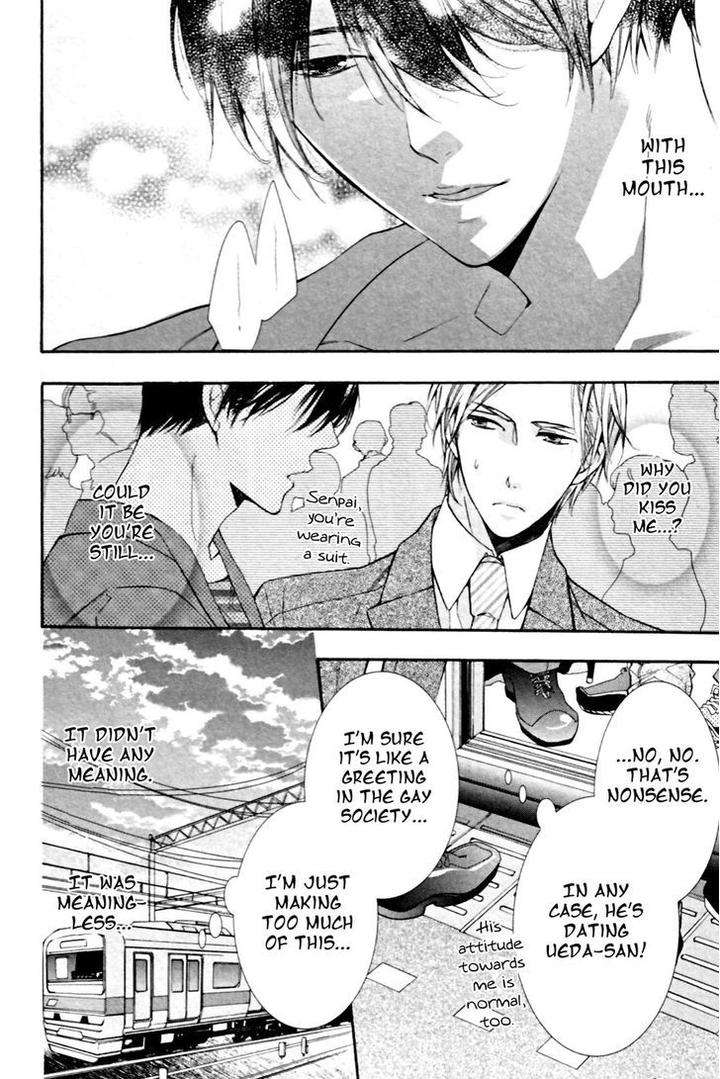 Kodoku-Na-Taka-Wa-Hitokoishikute-By-Kuroiwa-Chihaya-Eng page 6
